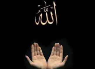 4 Doa Mustajab untuk Hidup Berkah dan Rezeki Melimpah 4-doa-mustajab-untuk-hidup-berkah-dan-rezeki-melimpah