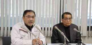5 Indonesian Fishermen Who Survived a Ship Accident Have Returned to Our City-Ibaraki Japan –SEO-friendly Title:
5 Indonesian Fishermen Return Safely After Ship Accident in Ibaraki, Japan 5-ndonesian-fishermen-who-survived-a-ship-accident-have-returned-to-our-city-baraki-japan-tribunnewscomseo-friendly-title-5-ndonesian-fishermen-return-safely-after-ship-accident-in-baraki-japan