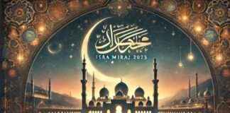 5 Inspirational Short Sermons about Isra Mi’raj 2025 with Various Themes – 5-nspirational-short-sermons-about-sra-miraj-2025-with-various-themes-tribunnewscom