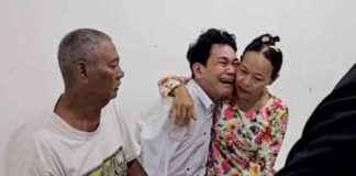 Agus Buntung: Korban Pelecehan Seksual Bertambah, Ancaman Jeratan Hukum? agus-buntung-korban-pelecehan-seksual-bertambah-ancaman-jeratan-hukum