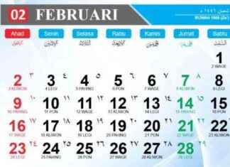 Complete Javanese Calendar February 2025 with Wuku, Weton, Pasaran Day, Neptu, and Islamic Calendar 1446 H complete-javanese-calendar-february-2025-with-wuku-weton-pasaran-day-neptu-and-slamic-calendar-1446-h