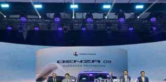 Electric MPV DENZA D9 Officially Available in Indonesia, Price Rp 950 Million electric-mpv-denza-d9-officially-available-in-ndonesia-price-rp-950-million-republika-online
