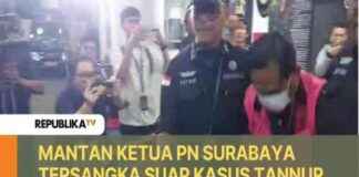 Former Surabaya Chief Judge Suspect in Ronald Tannur Bribery Case former-surabaya-chief-judge-suspect-in-ronald-tannur-bribery-case