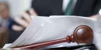 Hakim Rejects Defendant’s Exception in Blasphemy Case, Ratu Entok hakim-rejects-defendants-exception-in-blasphemy-case-ratu-entok