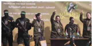 Hamas Frees Hostages, Anti-Israel Slogans Displayed – Latest News hamas-frees-hostages-anti-srael-slogans-displayed-latest-news