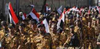 Houthi Warning to Israel: Our Fingers Close to Bomb Launch Button houthi-warning-to-srael-our-fingers-close-to-bomb-launch-button-republika-online