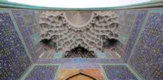 Prayer Schedule Today in Jakarta: Find Peace in Every Prostration | January 29, 2025 prayer-schedule-today-in-jakarta-find-peace-in-every-prostration-january-29-2025