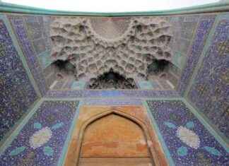 Prayer Schedule Today in Jakarta: Find Peace in Every Prostration | January 29, 2025 prayer-schedule-today-in-jakarta-find-peace-in-every-prostration-january-29-2025