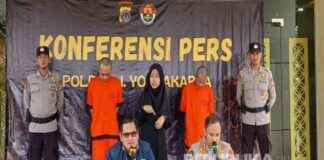 Suspected Drunk Robber in Gamping Case Targeting Vulnerable Victims suspected-drunk-robber-in-gamping-case-targeting-vulnerable-victims-republika-online