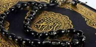 4-powerful-dzikir-for-the-last-days-of-syaban