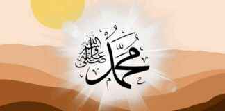 5 Moments of Prophet Muhammad’s Sorrow | Republika Online 5-moments-of-prophet-muhammads-sorrow-republika-online