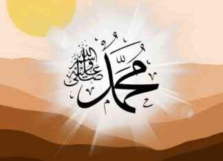 5 Moments of Prophet Muhammad’s Sorrow | Republika Online 5-moments-of-prophet-muhammads-sorrow-republika-online