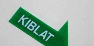 NU Majalengka Prepares Seven Mosques for Ramadan | Republika Online nu-majalengka-prepares-seven-mosques-for-ramadan-republika-online