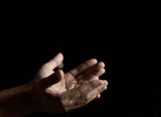 Prayer for 19th Day of Ramadan 2025 with Latin Pronunciation prayer-for-19th-day-of-ramadan-2025-with-latin-pronunciation