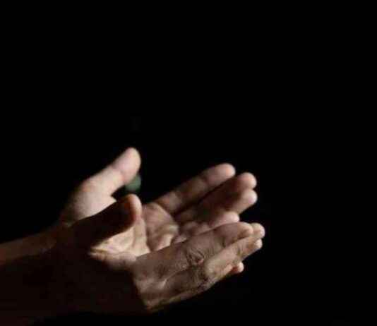 Prayer for 19th Day of Ramadan 2025 with Latin Pronunciation prayer-for-19th-day-of-ramadan-2025-with-latin-pronunciation