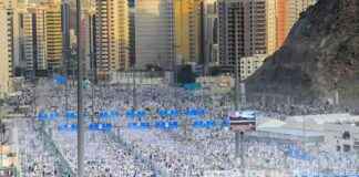 Extreme Heat During Hajj Peak, Saudi Installs 200 Mist Fans at Jamarat extreme-heat-during-hajj-peak-saudi-nstalls-200-mist-fans-at-jamarat