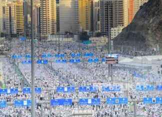 Extreme Heat During Hajj Peak, Saudi Installs 200 Mist Fans at Jamarat extreme-heat-during-hajj-peak-saudi-nstalls-200-mist-fans-at-jamarat