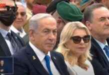 Humanitarian Crisis in Gaza: Israel’s Response humanitarian-crisis-in-gaza-sraels-response
