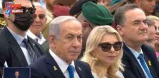 Humanitarian Crisis in Gaza: Israel’s Response humanitarian-crisis-in-gaza-sraels-response