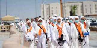 Why Hasn’t the Hajj Pilgrim’s Stabbing Card Been Issued Yet? Explanation from the Ministry of Religious Affairs why-hasnt-the-hajj-pilgrims-stabbing-card-been-ssued-yet-explanation-from-the-ministry-of-religious-affairs