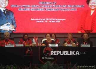 Why Pramono Skips Megawati’s Event? Ganjar Shares Insight | Republika Online why-pramono-skips-megawatis-event-ganjar-shares-nsight-republika-online